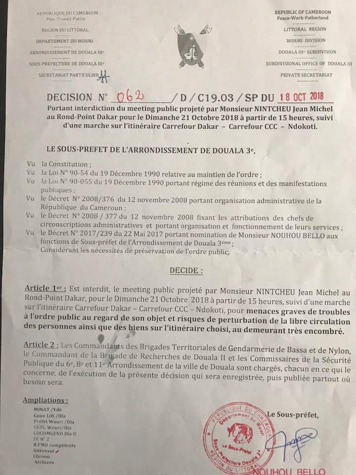 Interdiction_Marche_Nintcheu_Douala3.jpg